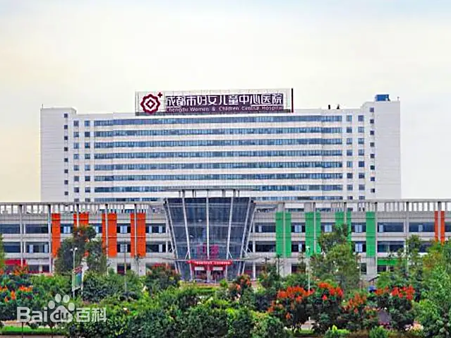 河间市的妇幼医疗航母-河间市妇女儿童中心医院